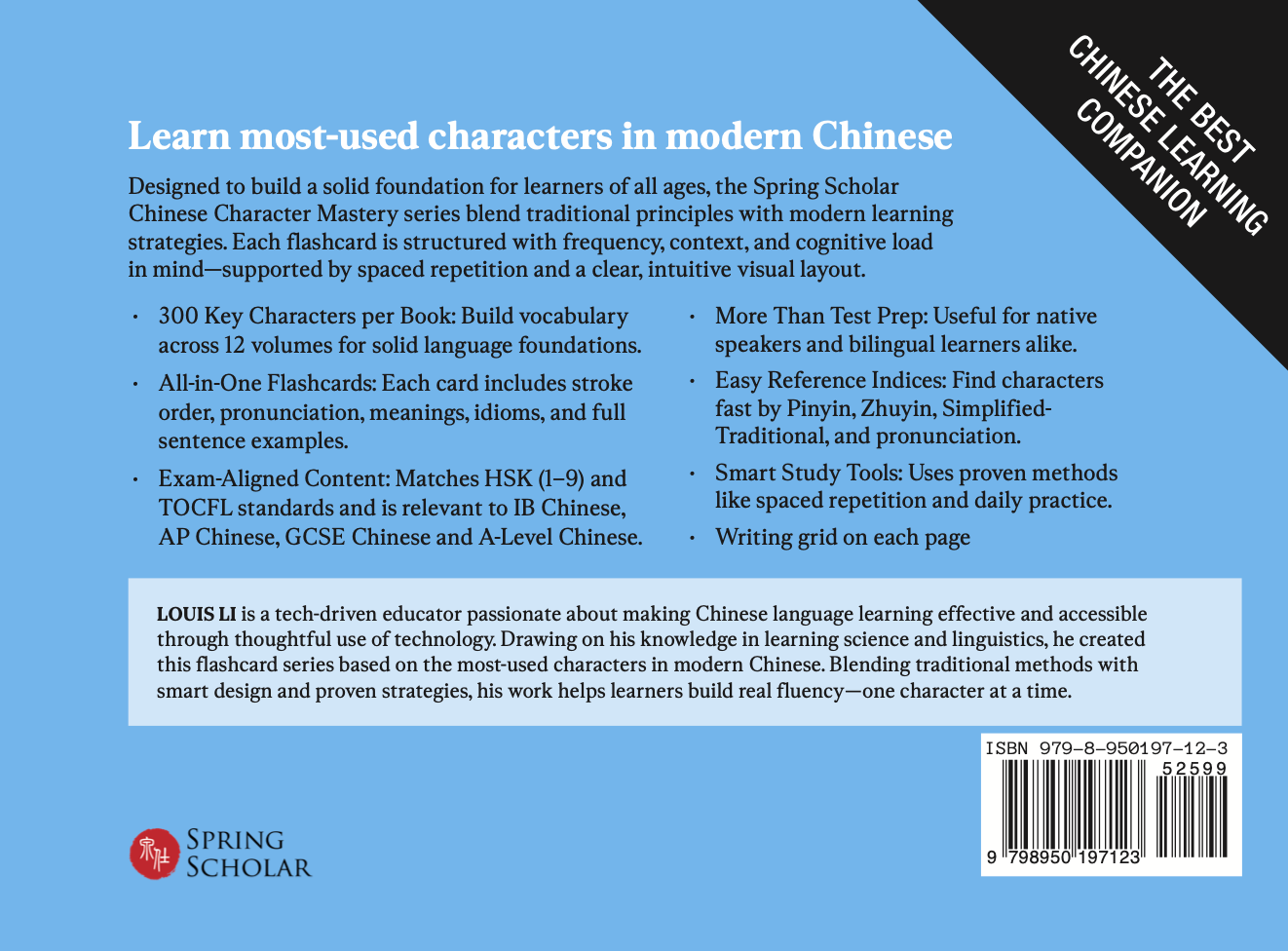 Chinese Character Mastery: Book 1 of 12