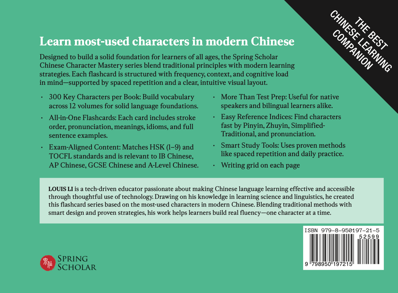Chinese Character Mastery: Book 10 of 12