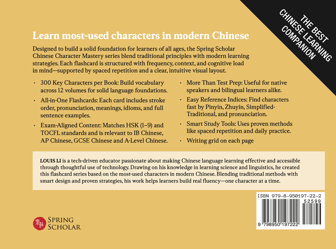 Chinese Character Mastery: Book 11 of 12