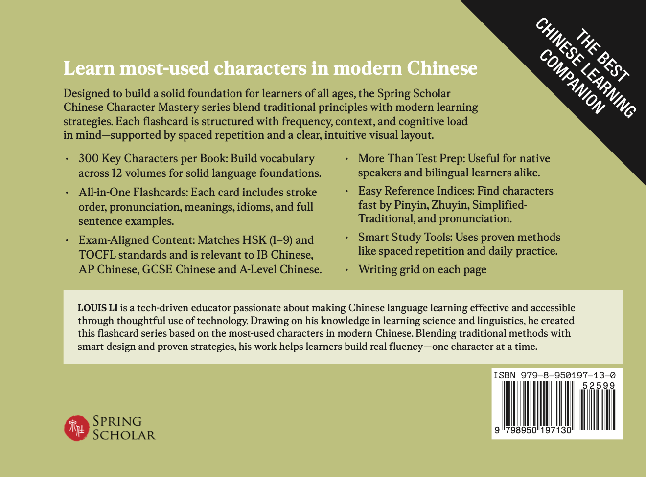 Chinese Character Mastery: Book 2 of 12
