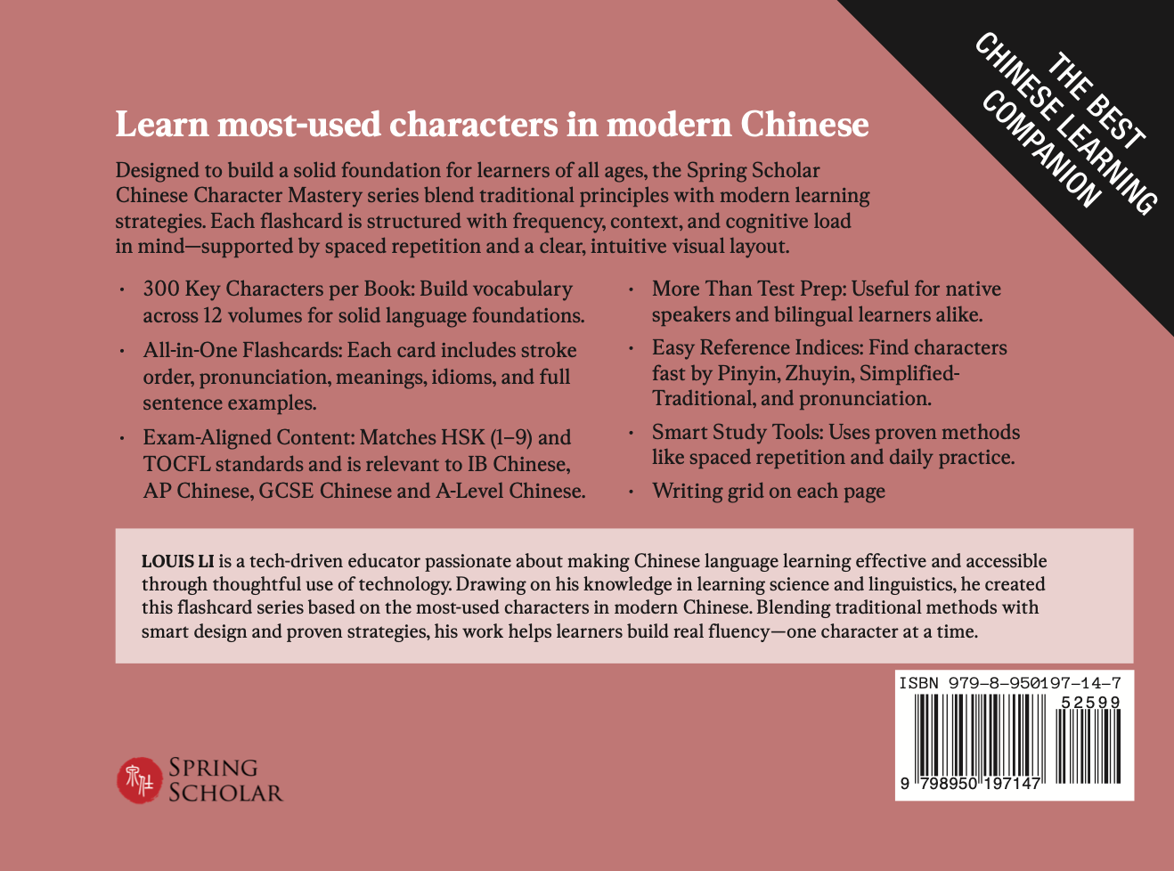 Chinese Character Mastery: Book 3 of 12