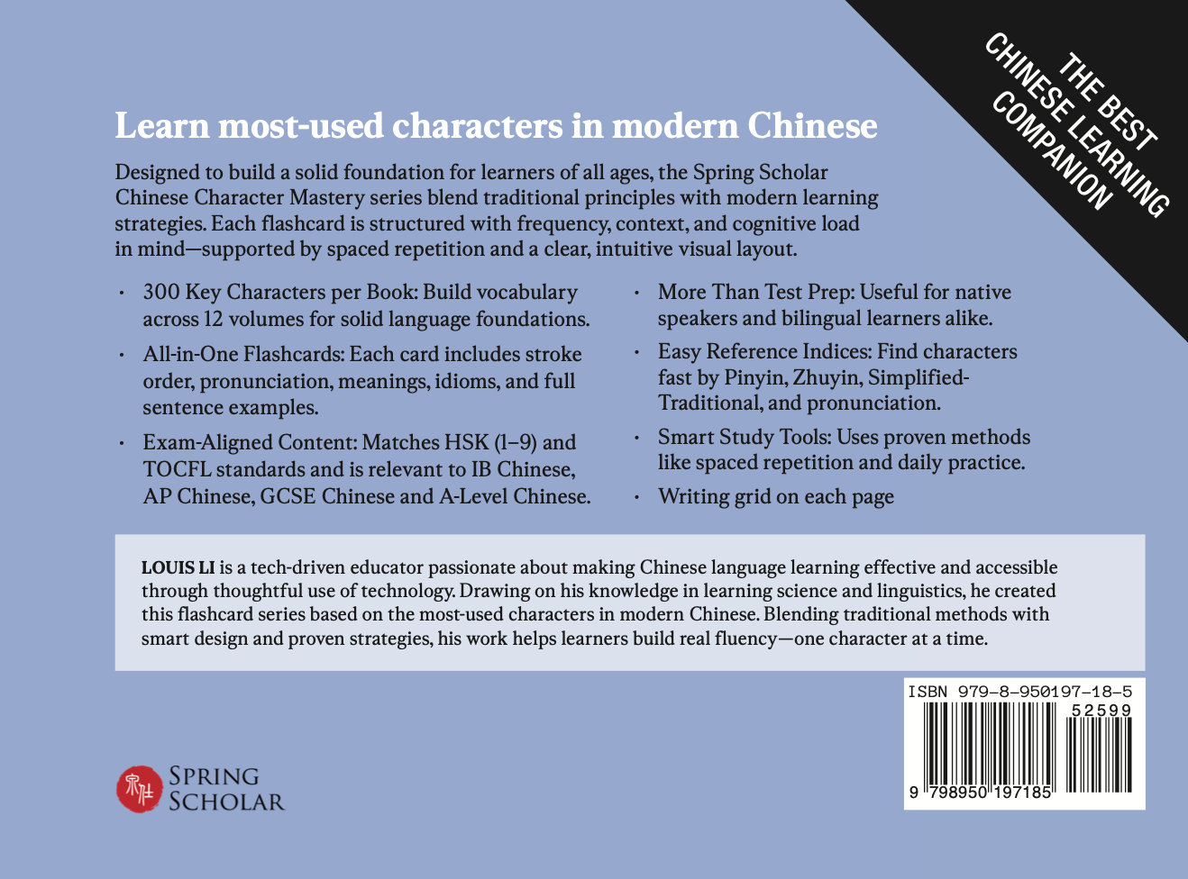 Chinese Character Mastery: Book 7 of 12