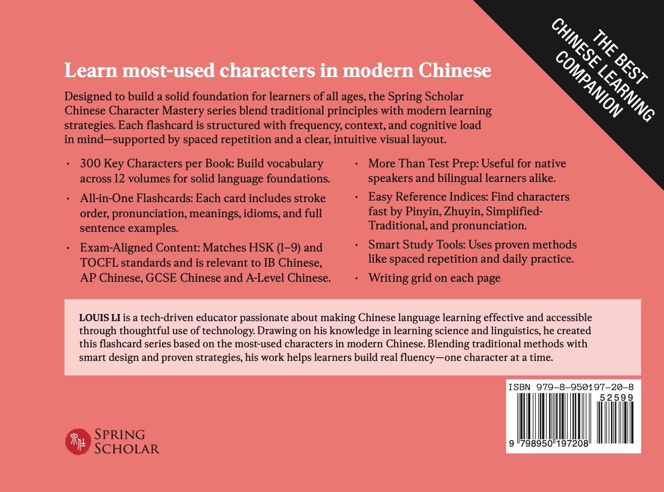 Chinese Character Mastery: Book 9 of 12