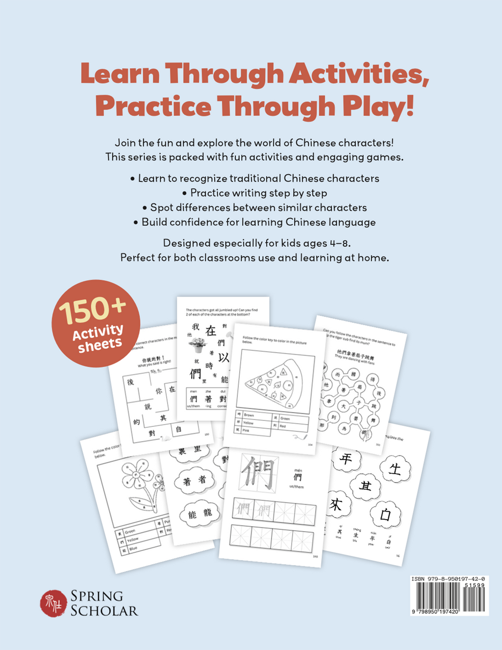 Chinese Characters for Fun: Book 1