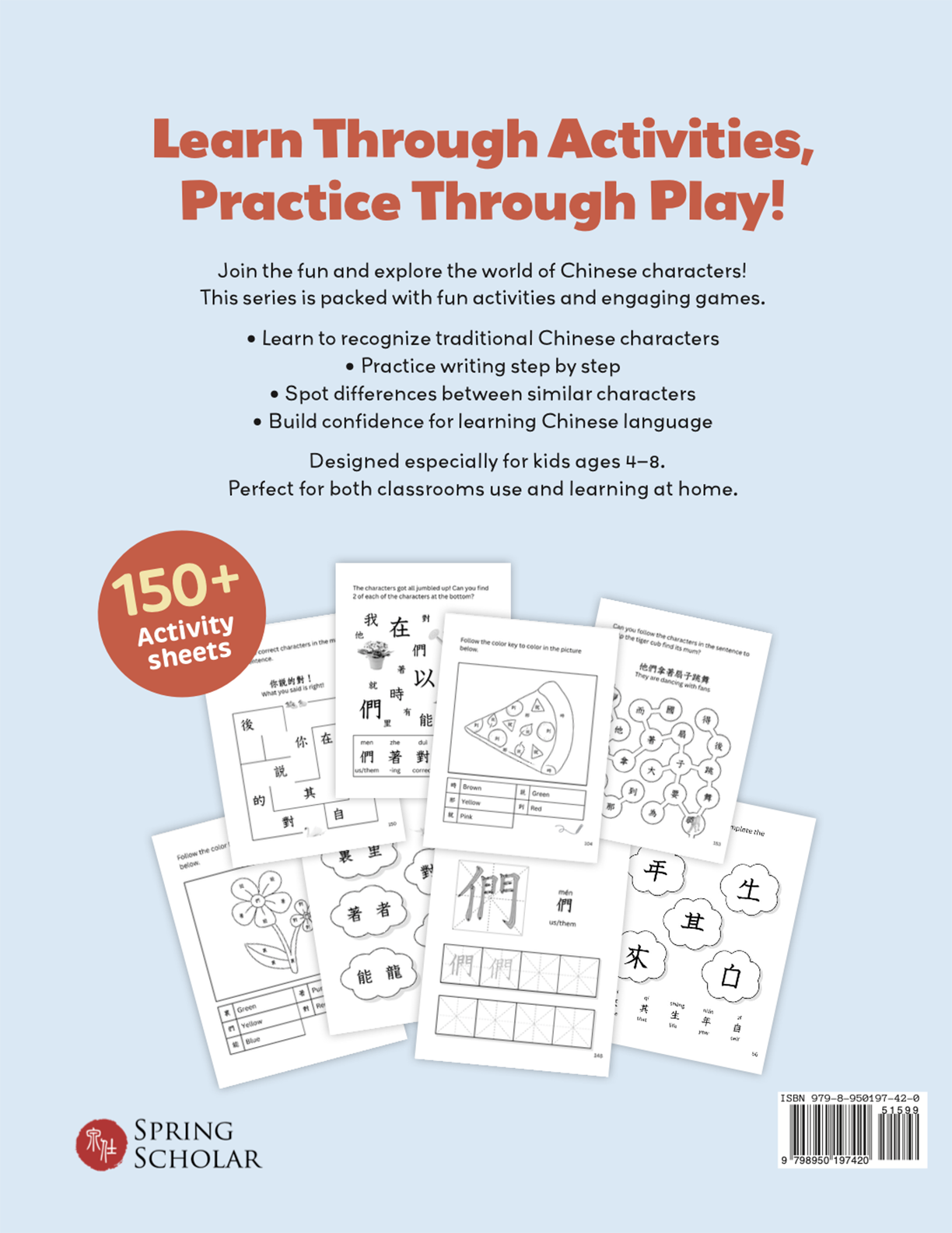 Chinese Characters for Fun: Book 1